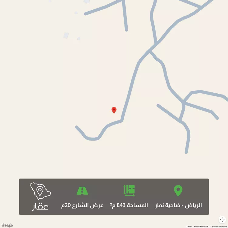 أرض للبيع في شارع عيد بن محمد الانصاري ، حي ضاحية نمار ، الرياض ، منطقة الرياض