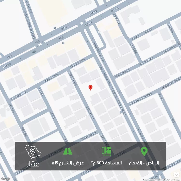 أرض للبيع في شارع طفيل الغنوي, حي الفيحاء, مدينة الرياض, منطقة الرياض