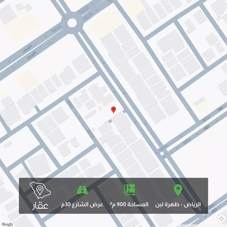 Land for Sale in Riyadh Dhahrat Laban