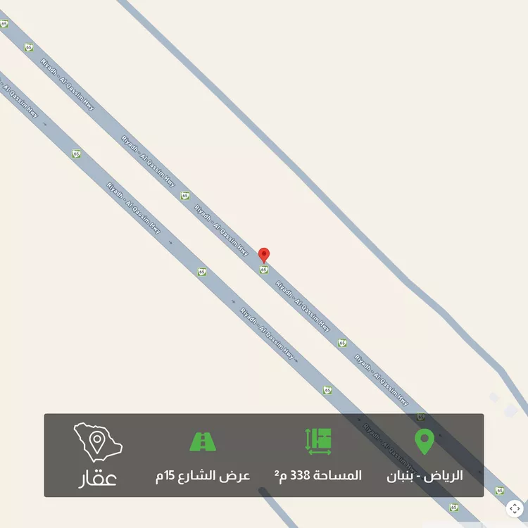 أرض للبيع في مدينة الرياض, منطقة الرياض