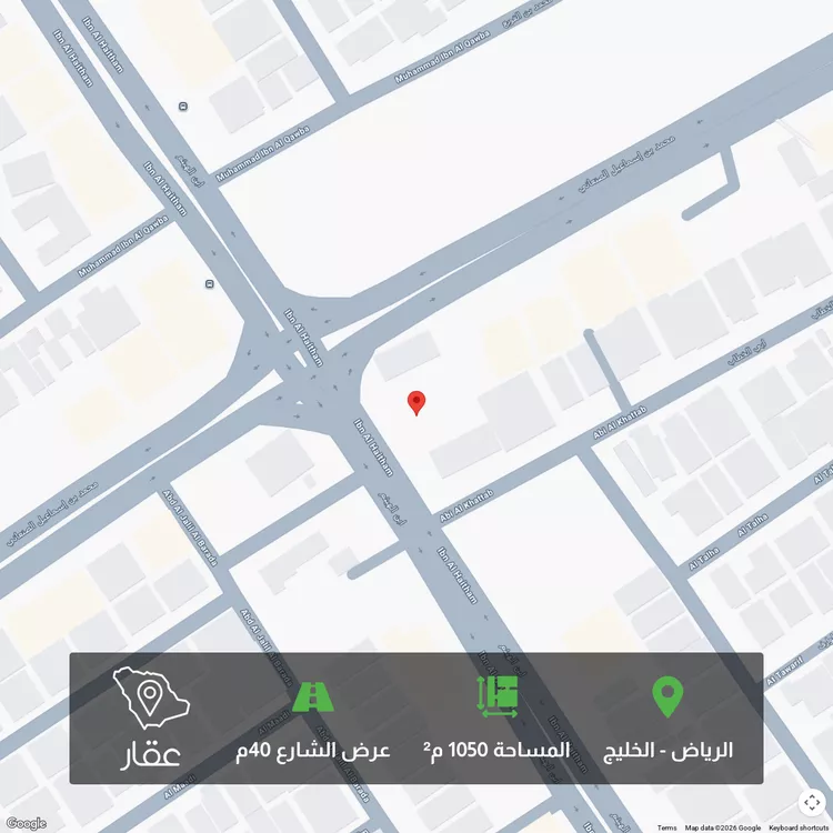 أرض للبيع في 7778 ابن الهيثم، الخليج الرياض 13224 4476 ، شارع ابن الهيثم ، حي الخليج ، الرياض ، منطقة الرياض