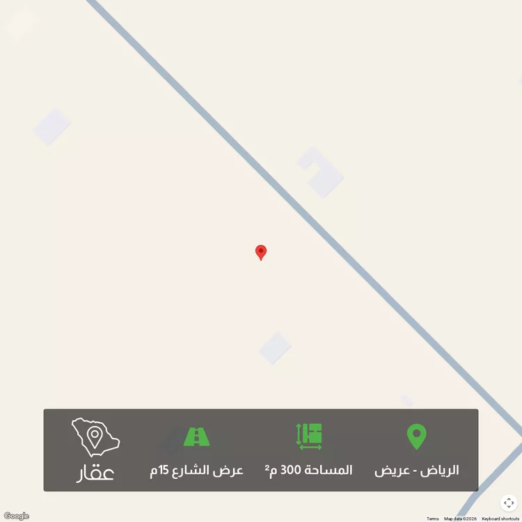 أرض للبيع في حي عريض, مدينة الرياض, منطقة الرياض