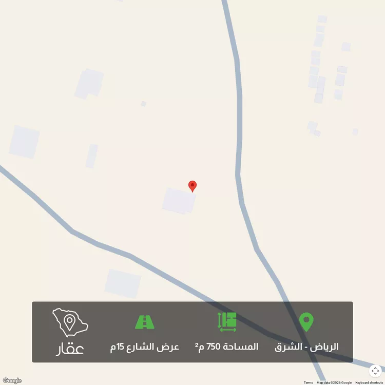 أرض للبيع في شارع الماضي ، حي المشرق ، الرياض ، منطقة الرياض