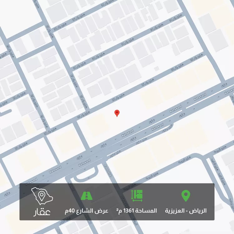 أرض للبيع في شارع نهاوند, حي العزيزية, مدينة الرياض, منطقة الرياض