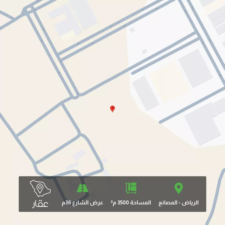 Land for Sale in Riyadh Al Masani