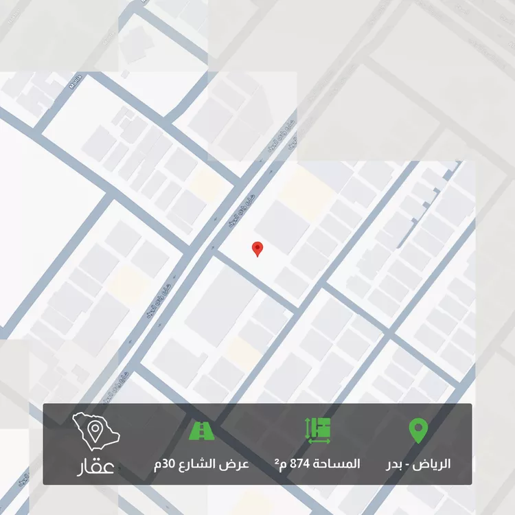 أرض للبيع في شارع وادي الجوف, حي بدر, مدينة الرياض, منطقة الرياض