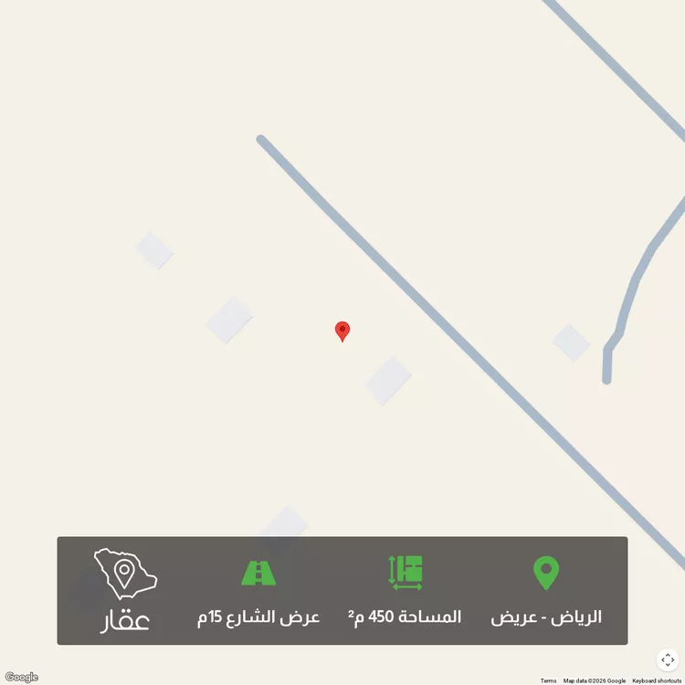 أرض للبيع في حي عريض, مدينة الرياض, منطقة الرياض