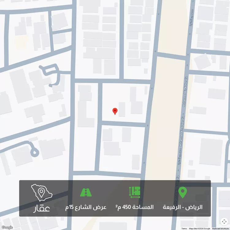 أرض للبيع في شارع دار المجد, حي الرفيعة, مدينة الرياض, منطقة الرياض