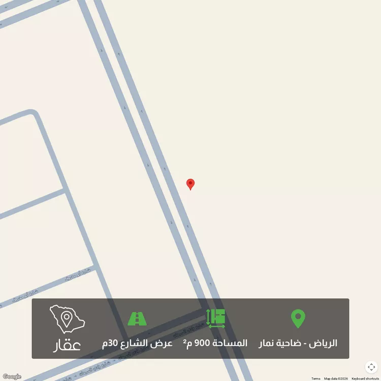 أرض للبيع في شارع وادي السادة ، ضاحية نمار ، الرياض ، منطقة الرياض 1 صورة