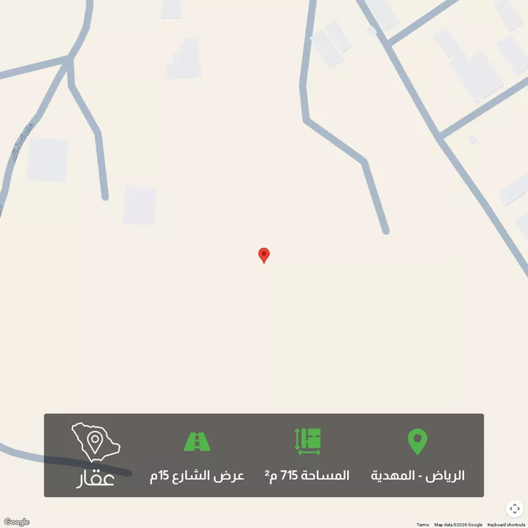 أرض للبيع في حي المهدية, مدينة الرياض, منطقة الرياض