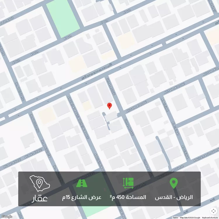 أرض للبيع في شارع عثمان السيبي, حي القدس, مدينة الرياض, منطقة الرياض