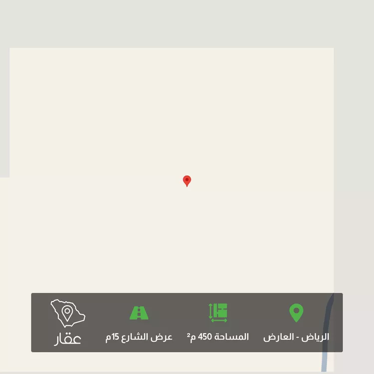 أرض للبيع في شارع عبدالله عبدالرحيم قاضي, حي العارض, مدينة الرياض, منطقة الرياض صورة 2