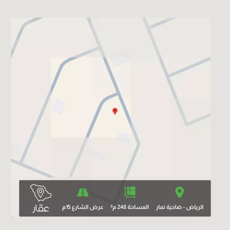 أرض للبيع في حي ضاحية نمار, مدينة الرياض, منطقة الرياض