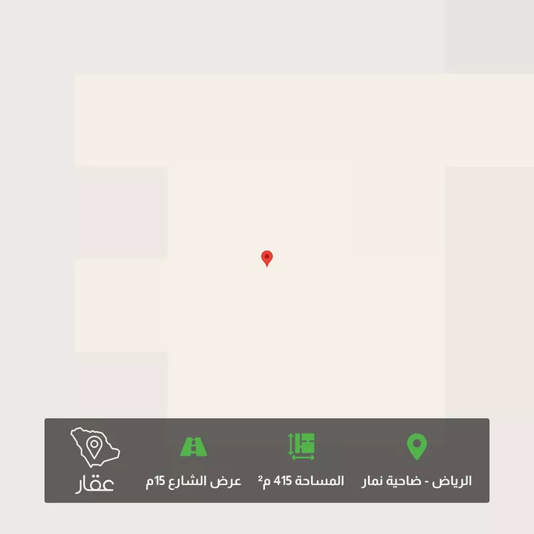 أرض للبيع في حي ضاحية نمار, مدينة الرياض, منطقة الرياض
