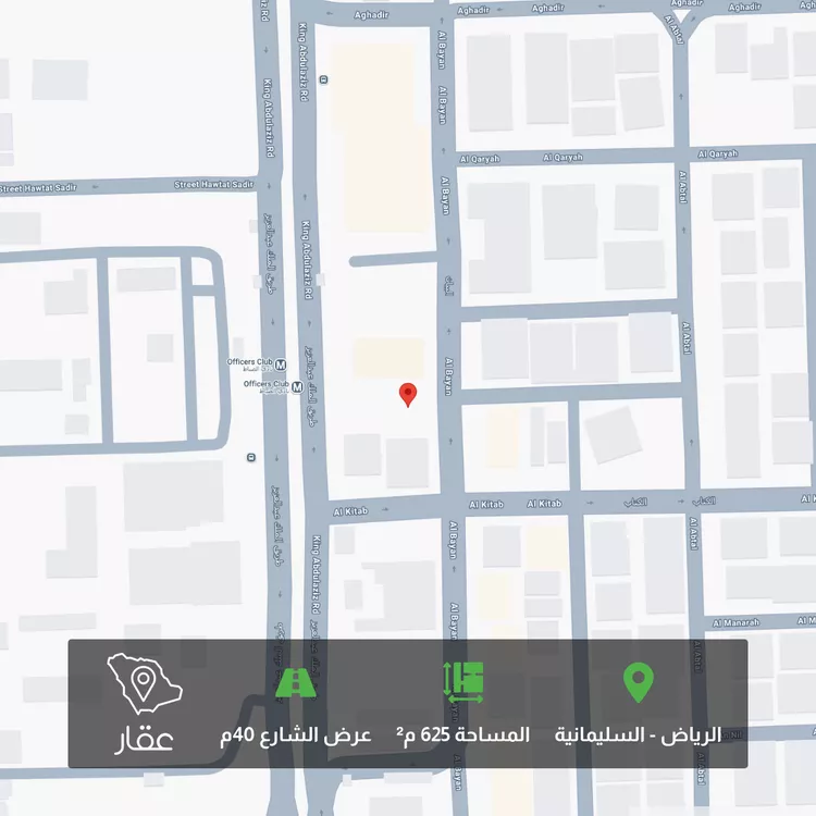 أرض للبيع في حي الملك عبدالعزيز, مدينة الرياض, منطقة الرياض