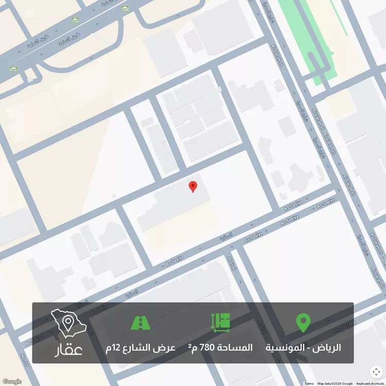 أرض للبيع في شارع رقم 515, حي المونسية, مدينة الرياض, منطقة الرياض