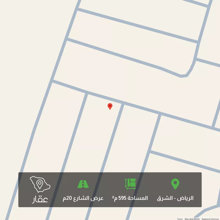 أرض للبيع في شارع أبي إسحاق الحمزي, حي المرجان, مدينة الرياض, منطقة الرياض