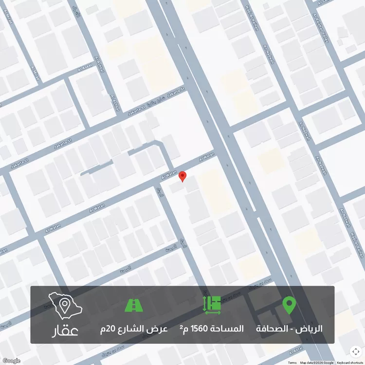 أرض للبيع في شارع الوطن, حي الصحافة, مدينة الرياض, منطقة الرياض