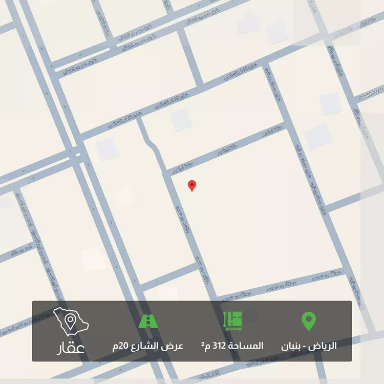 أرض للبيع في شارع عكاشه بن حصين ، ملهم ، حريملاء