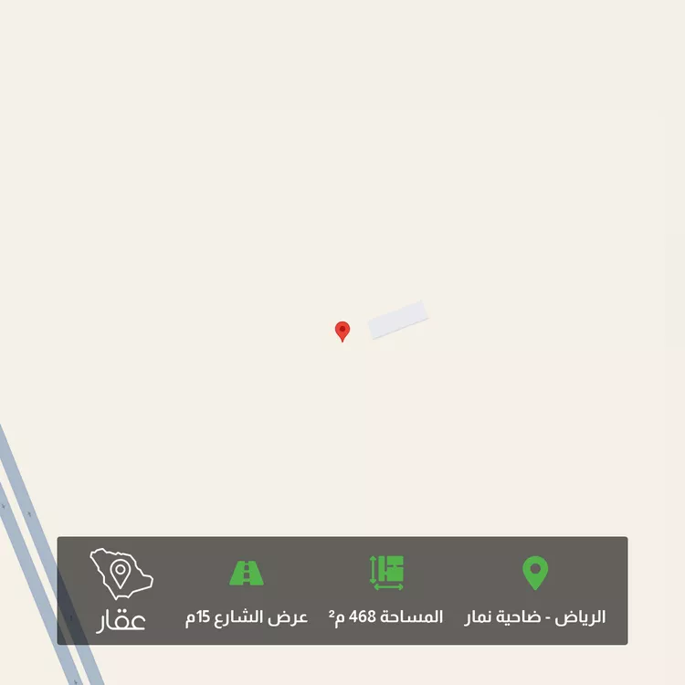 أرض للبيع في شارع بالقرب من شارع وادي فاطمه, حي ضاحية نمار, مدينة الرياض, منطقة الرياض