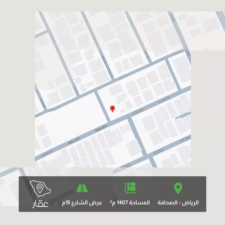 أرض للبيع في شارع الوطن ، حي الصحافة ، الرياض ، منطقة الرياض