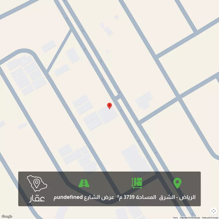 أرض للبيع في شارع يعقوب بن سفيان ، حي البيان ، الرياض ، منطقة الرياض