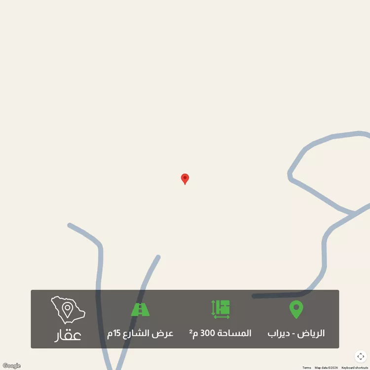 أرض للبيع في شارع سعود بن محمد بن رشود ، حي ديراب ، الرياض ، منطقة الرياض