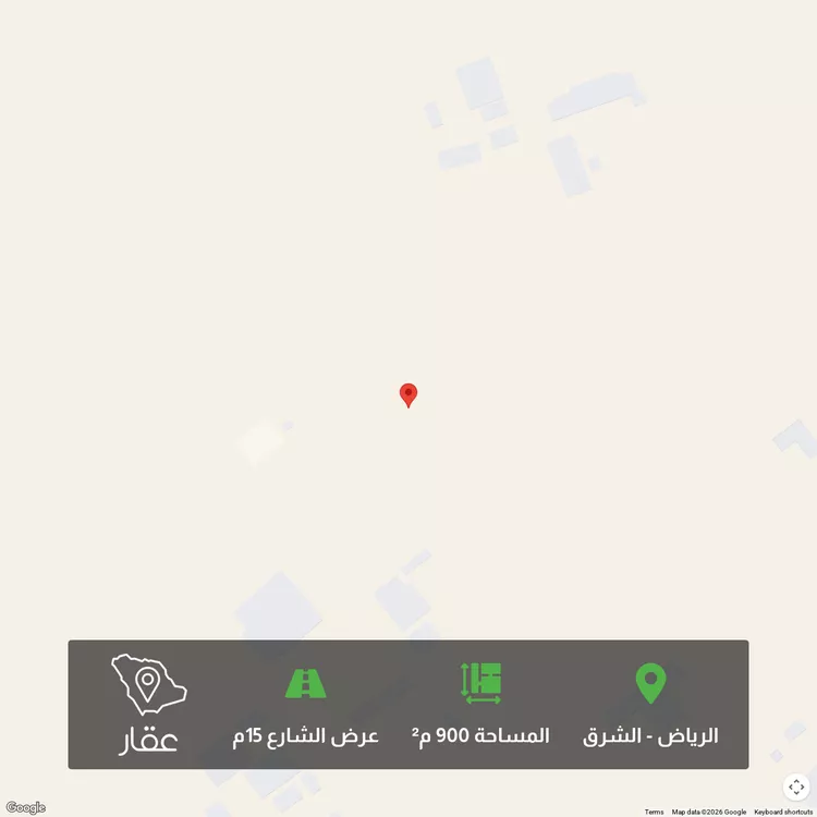 أرض للبيع في طريق الدمام ، حي المشرق ، الرياض ، منطقة الرياض