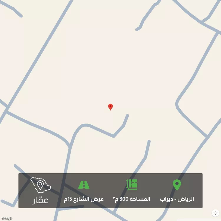 أرض للبيع في حي ديراب, مدينة الرياض, منطقة الرياض