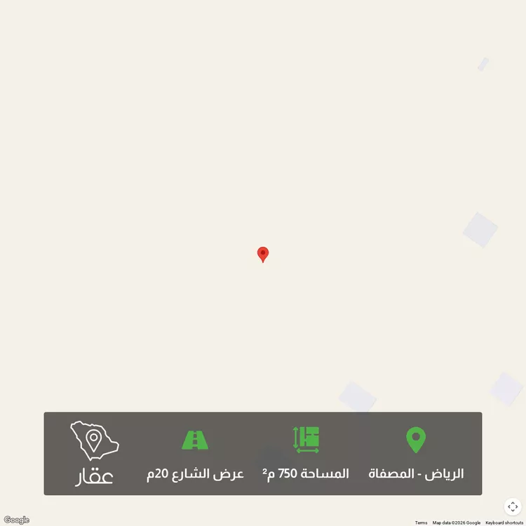 أرض للبيع في حي المصفاة, مدينة الرياض, منطقة الرياض