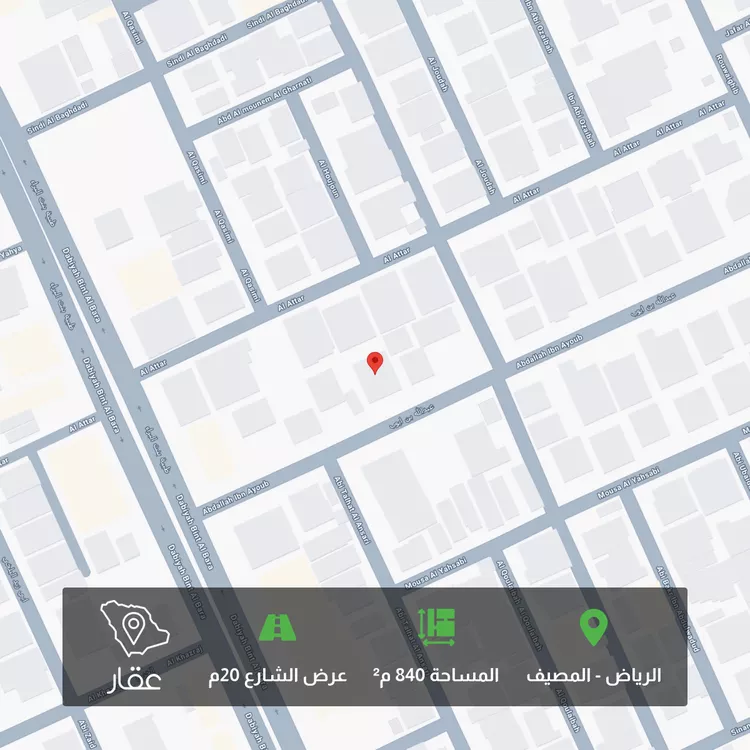 Land for Sale in Riyadh Al Masif