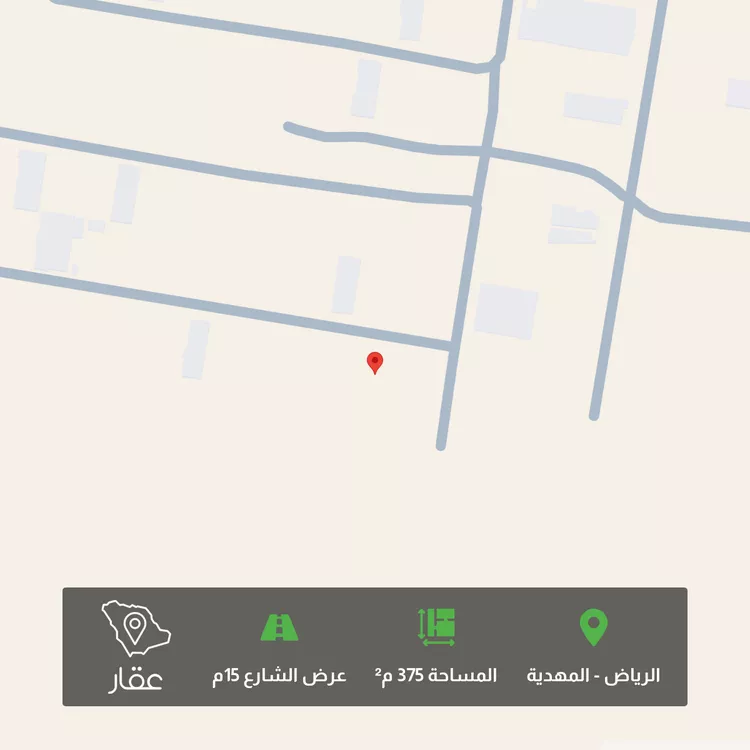 أرض للبيع في حي المهدية, مدينة الرياض, منطقة الرياض