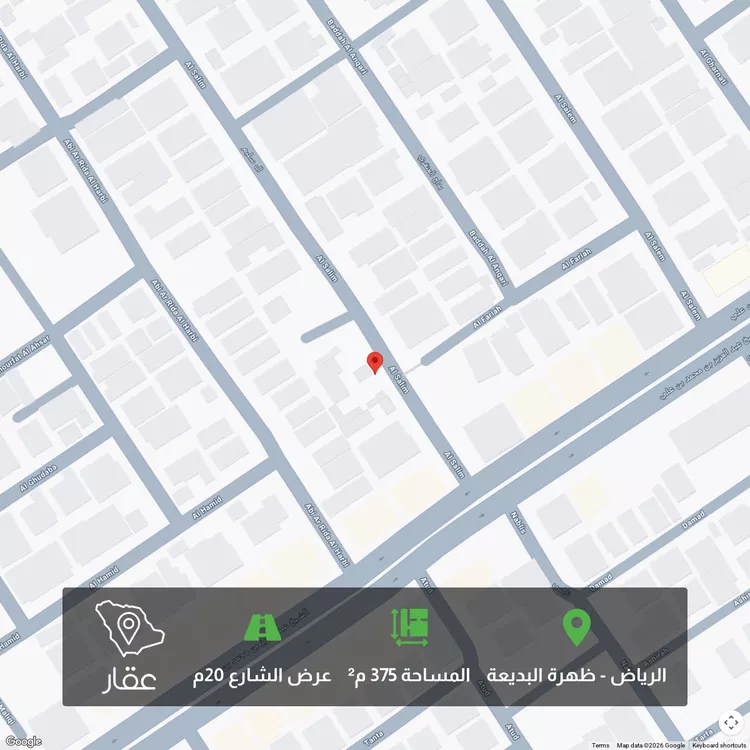 أرض للبيع في حي ظهرة البديعة, مدينة الرياض, منطقة الرياض