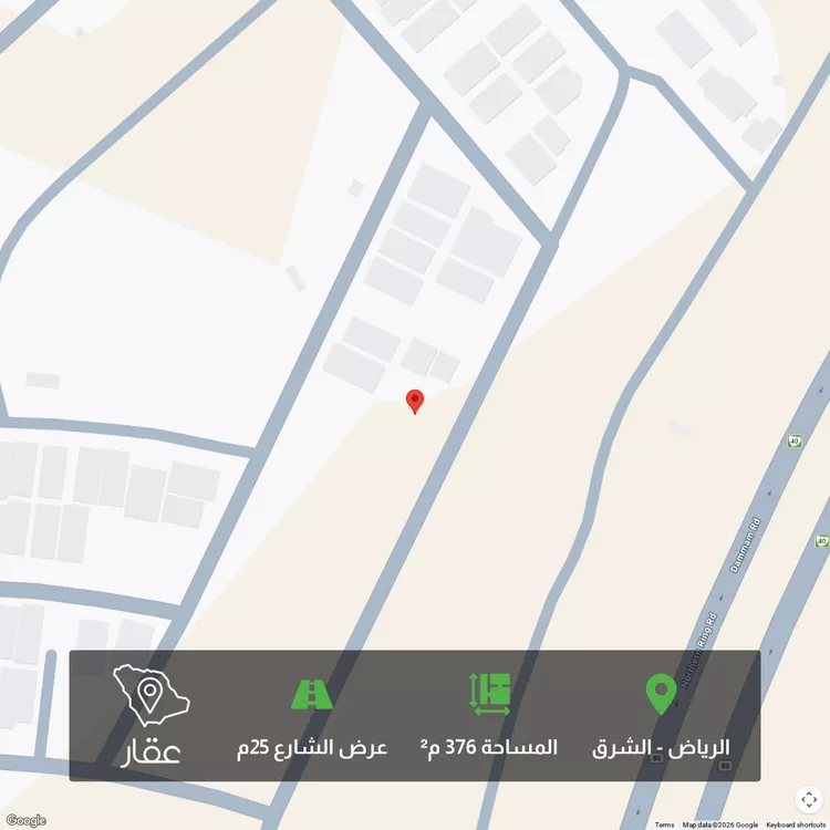 أرض للبيع في شارع احمد محمد جمال ، حي الشرق ، الرياض ، منطقة الرياض 1 صورة