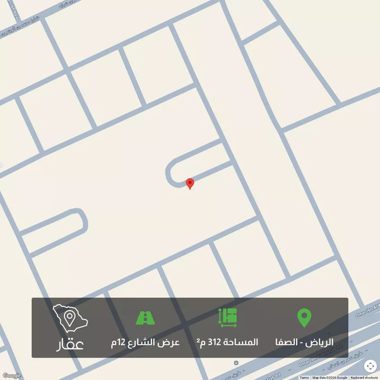 أرض للبيع في شارع شارع بعيثران, حي الصفاء, مدينة الرياض, منطقة الرياض