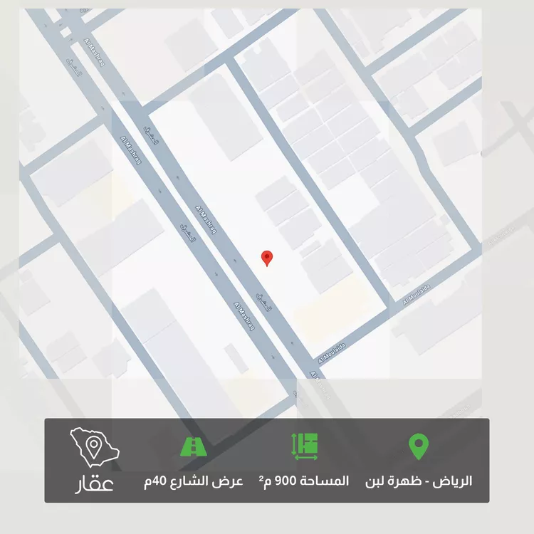 أرض للبيع في شارع المشرق, حي ظهرة لبن, مدينة الرياض, منطقة الرياض 1 صورة