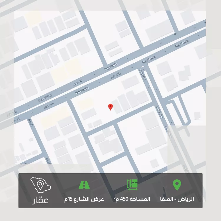Land for Sale in Riyadh Al Malqa