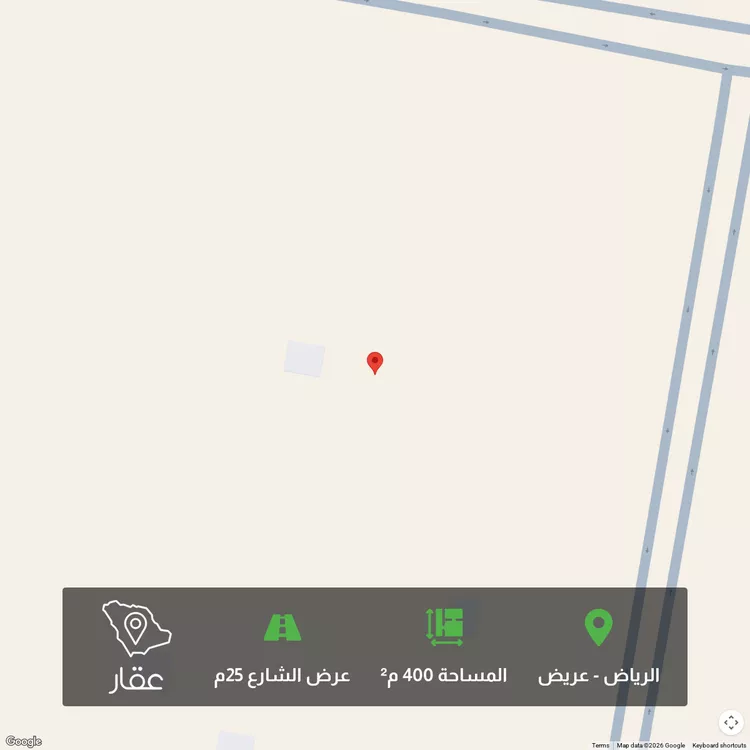 أرض للبيع في شارع 123, حي عريض, مدينة الرياض, منطقة الرياض 1 صورة