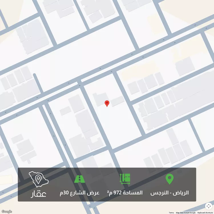 أرض للبيع في حي النرجس, مدينة الرياض, منطقة الرياض 1 صورة