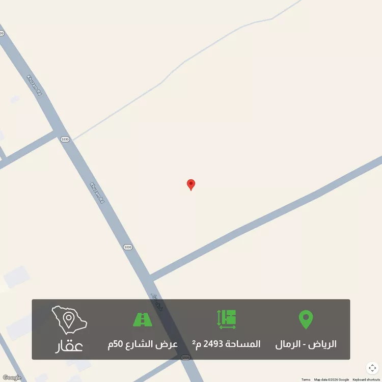 أرض للبيع في شارع عمارة بن أوس بن ثعلبة الأنصاري, حي الرمال, مدينة الرياض, منطقة الرياض 1 صورة