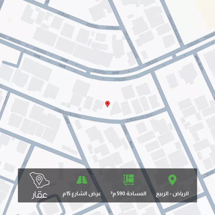 أرض للبيع في شارع عبدالرحمن بن مهنا, حي الربيع, مدينة الرياض, منطقة الرياض