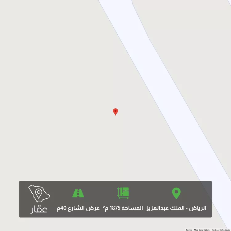 أرض للبيع في حي الملك عبد العزيز ، الرياض ، منطقة الرياض