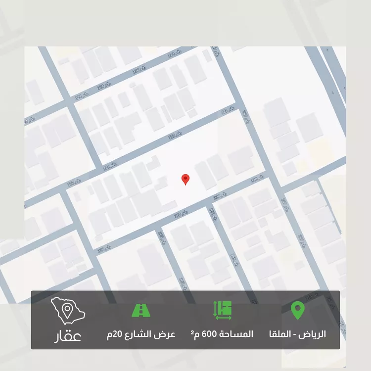 Land for Sale in Riyadh Al Malqa