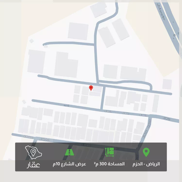 أرض للبيع في شارع أبي زيد البلخي, حي الحزم, مدينة الرياض, منطقة الرياض