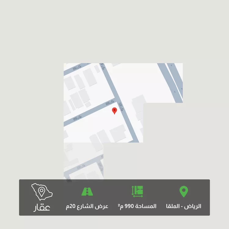 Land for Sale in Riyadh Al Malqa
