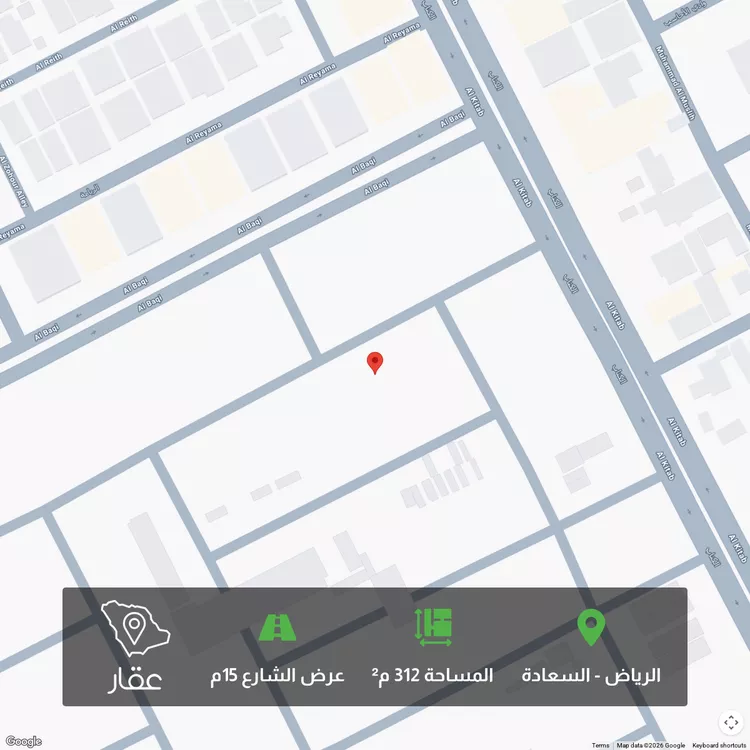 أرض للبيع في شارع الرواجي, حي السعادة, مدينة الرياض, منطقة الرياض صورة 3