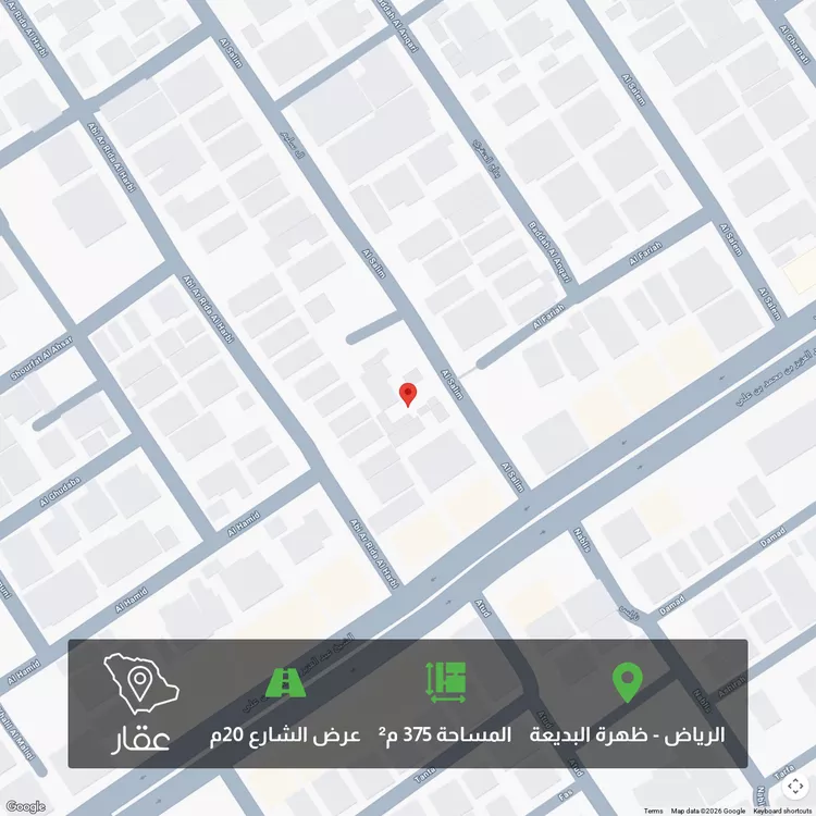 أرض للبيع في شارع سليم, حي ظهرة البديعة, مدينة الرياض, منطقة الرياض