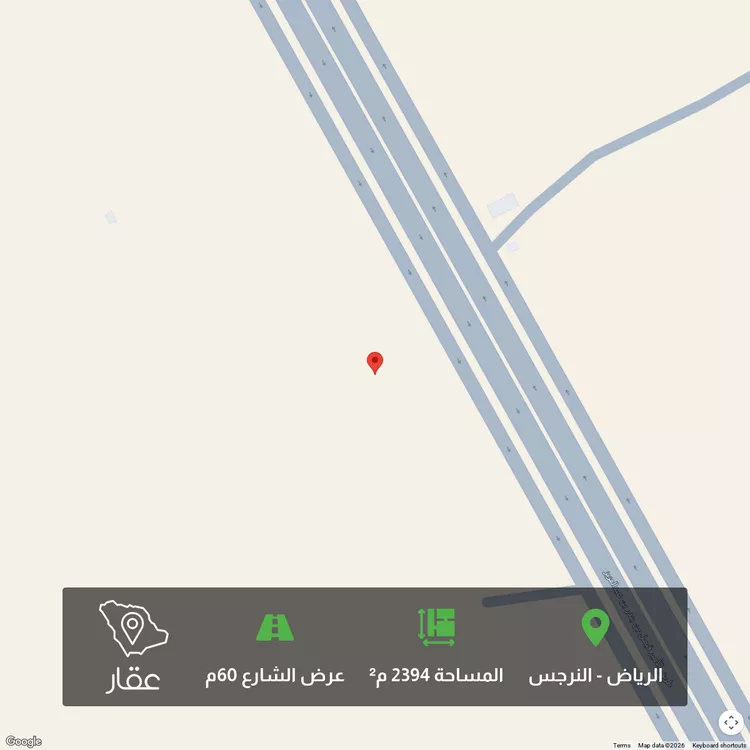 أرض للبيع في حي النرجس, مدينة الرياض, منطقة الرياض