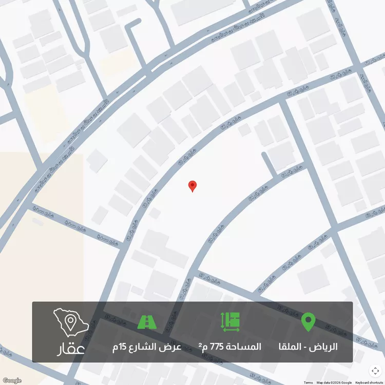 أرض للبيع في شارع رقم 68, حي الملقا, مدينة الرياض, منطقة الرياض