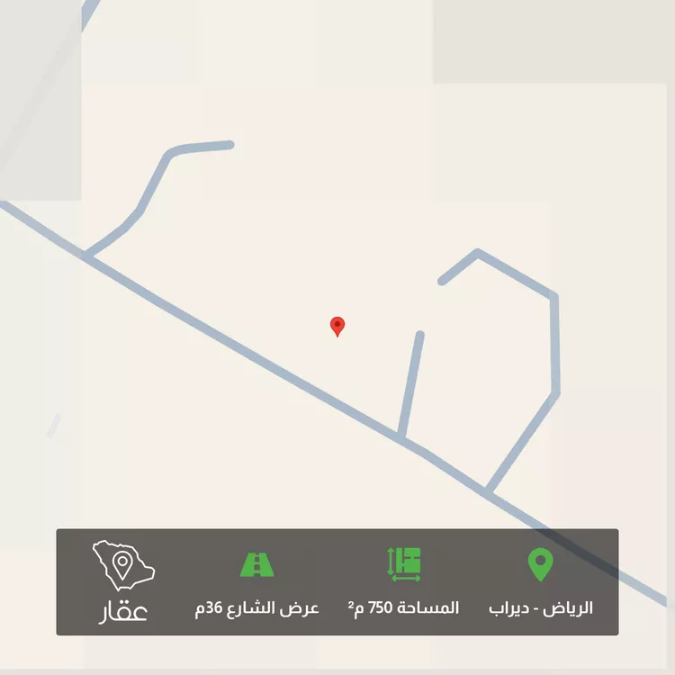 Land for Sale in Riyadh Dirab